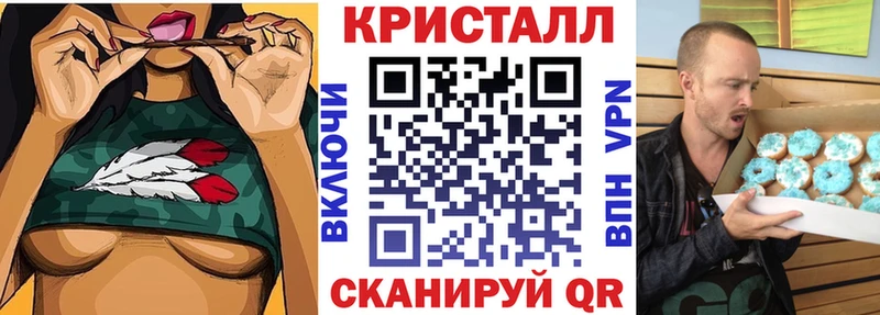 АМФ Premium Еманжелинск