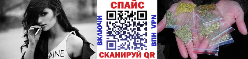 Бутират BDO 33%  Купить  Еманжелинск 