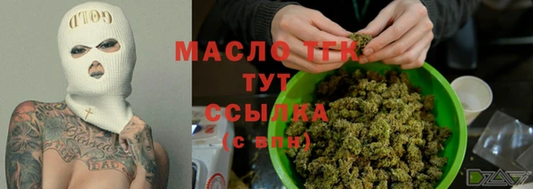 героин Каменка