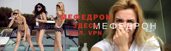 героин Каменка