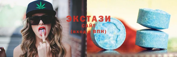 крисы Каменск-Шахтинский