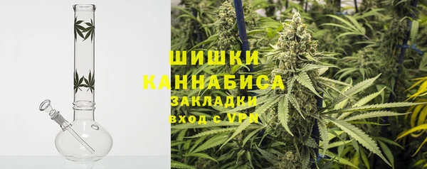 марки nbome Орск