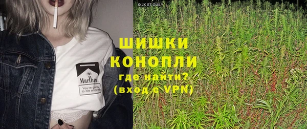 мескалин Каменногорск