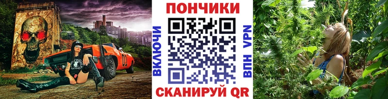МАРИХУАНА AK-47  Купить где  Еманжелинск 